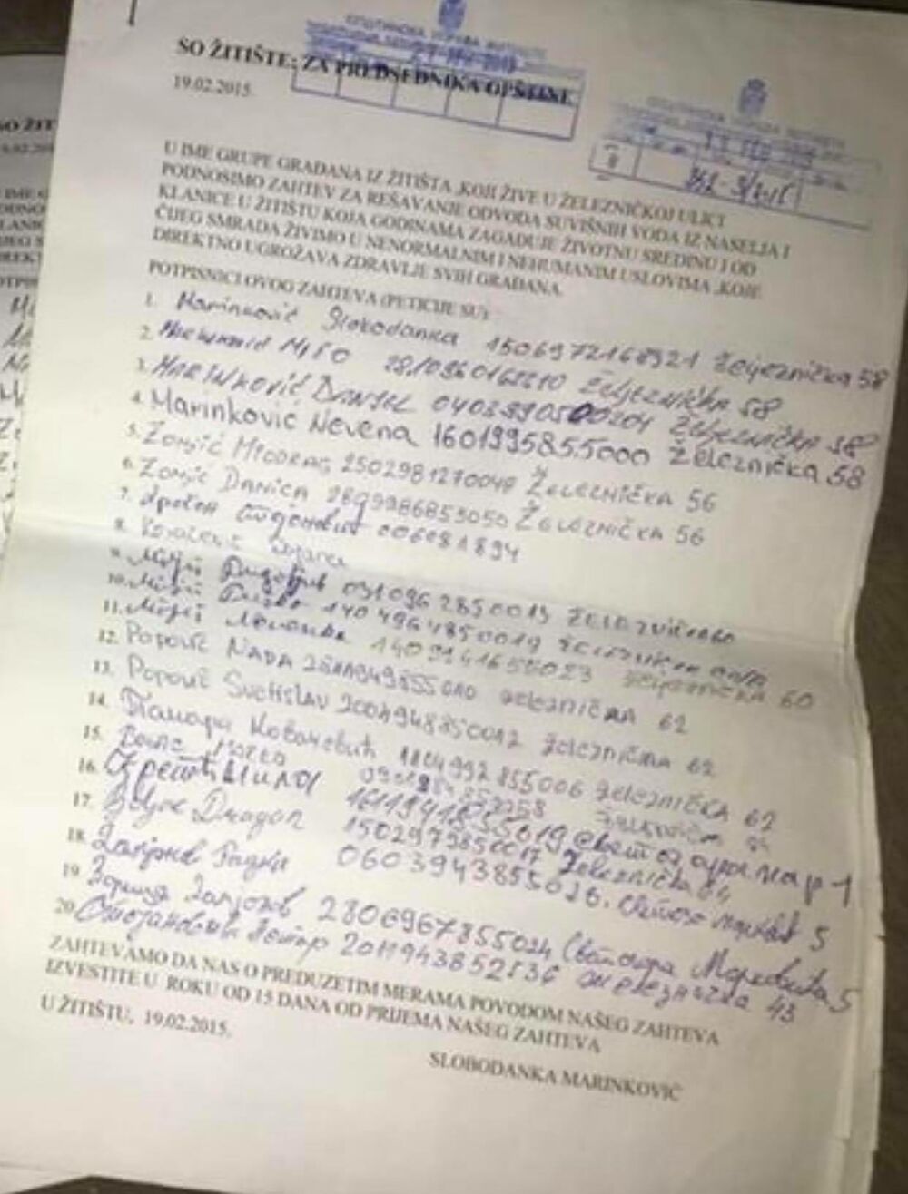 Žitište kanalizacija