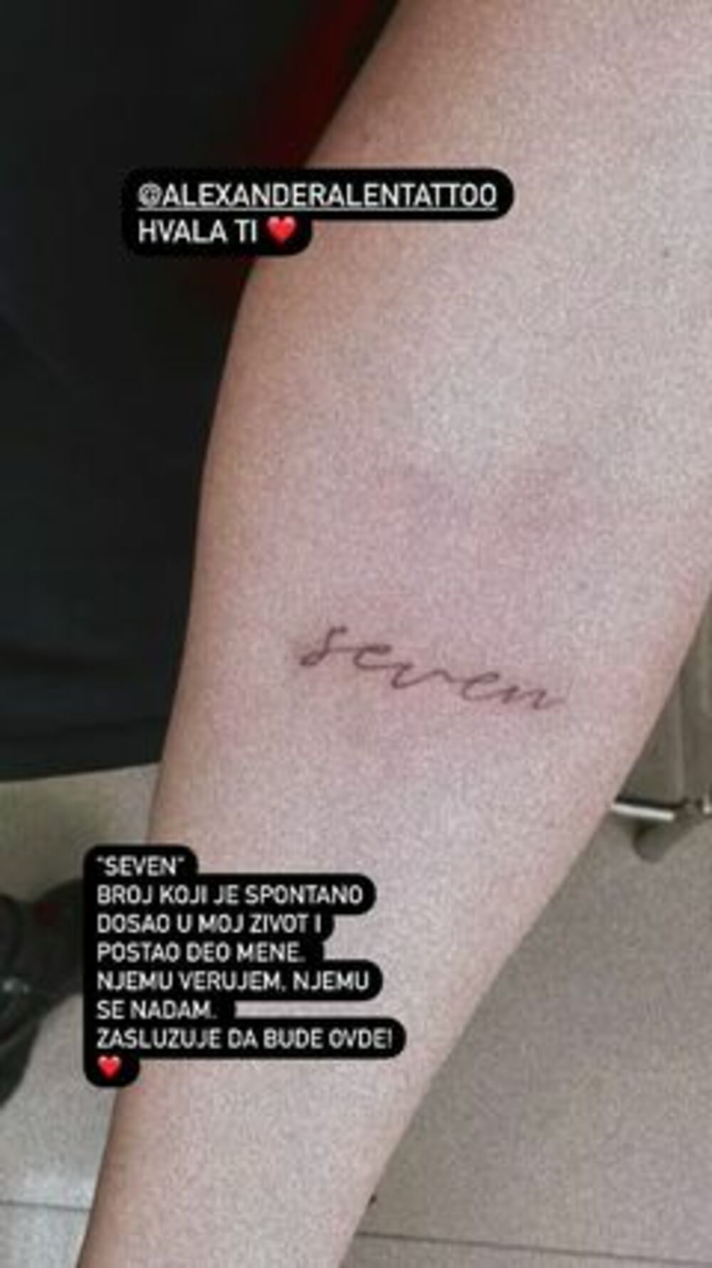 Teodora Džehverović