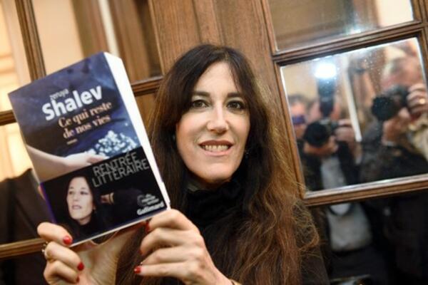 Prvokativna PRIČA Jevrejke koju je kupilo 2 miliona NEMACA stigla u naše knjižare - "Ljubavni život" Cruje Šalev