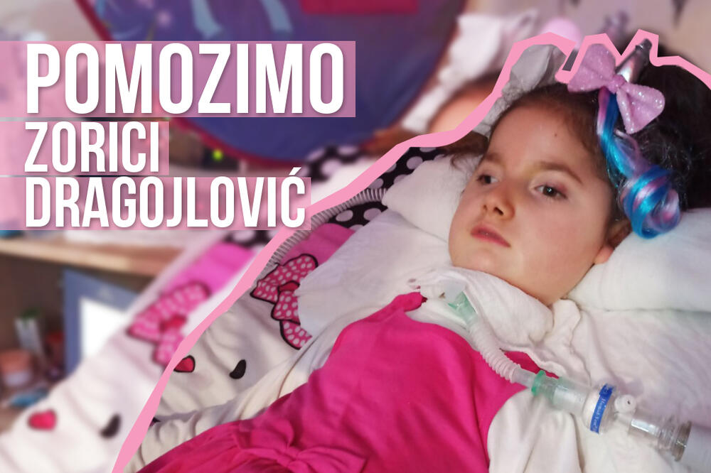 ZORICA (6) BOLUJE OD SPINALNE MIŠIĆNE ATROFIJE: Njena mama se bori SAMA, a samo za kadu im treba 385.000 dinara!