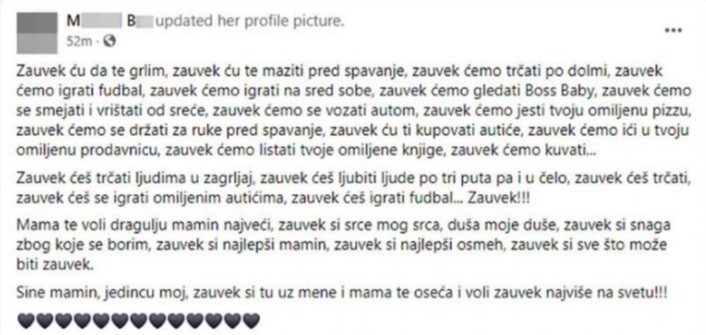 Status majke koja je juče ostala bez sina