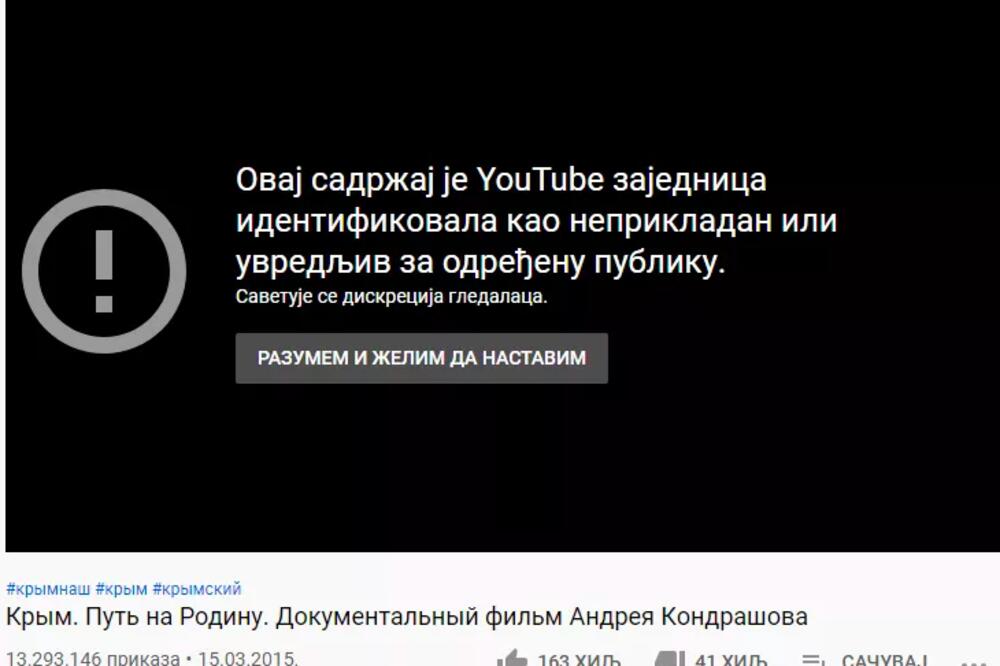 Gugl blokirao RUSKI film - da li je ovo klasičan primer CENZURE?! (VIDEO)