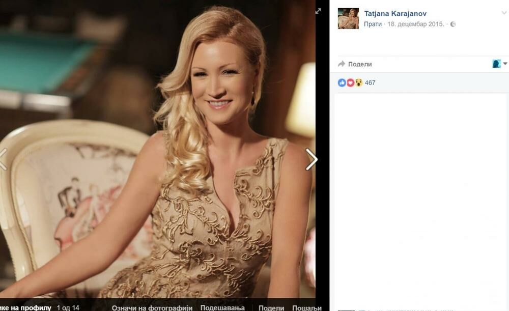 Tatjana Karajanov