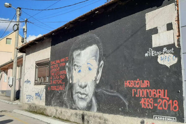 ŠTA VAM JE SKRIVIO?! Mural posvećen preminulom glumcu u Užicu ponovo na meti vandala (FOTO)