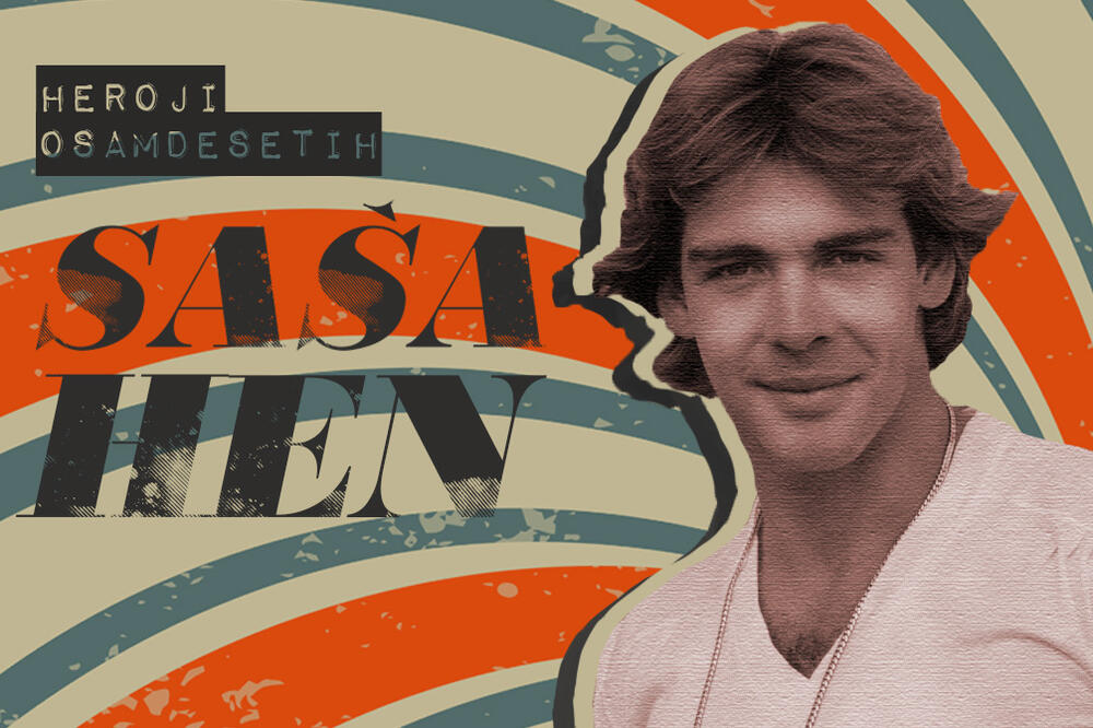 SVE SRPKINJE SU UZDISALE ZA NJIM PRE 30 GODINA, a pogledajte kako DANAS IZGLEDA! (FOTO)