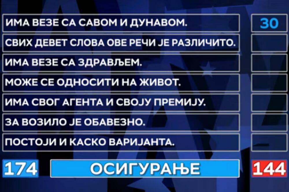 TAKMIČAR POKAZAO KAKO SE IGRA: Dejan u Slagalici POKIDAO, LJUDI ODUŠEVLJENI (FOTO)