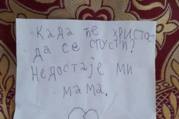 PORUKA U CRKVENOJ KUTIJI RASPLAKALA JE CELU SRBIJU! Jedno dete je pitalo kada će Isus da se spusti, fali mu mama