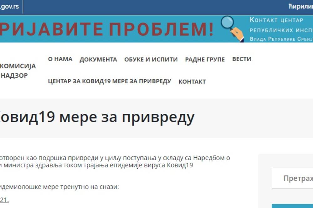 CENTAR ZA KOVID POČEO SA RADOM: Sve novosti vezane za mere na jednom mestu!