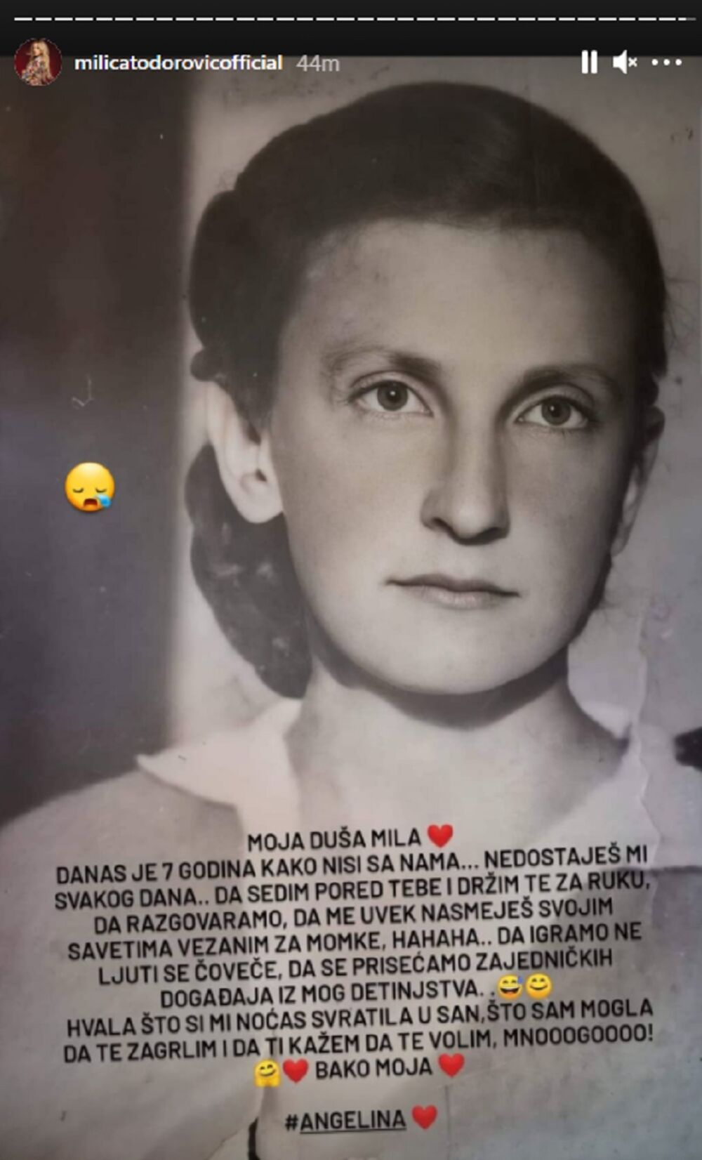 Milica Todorović