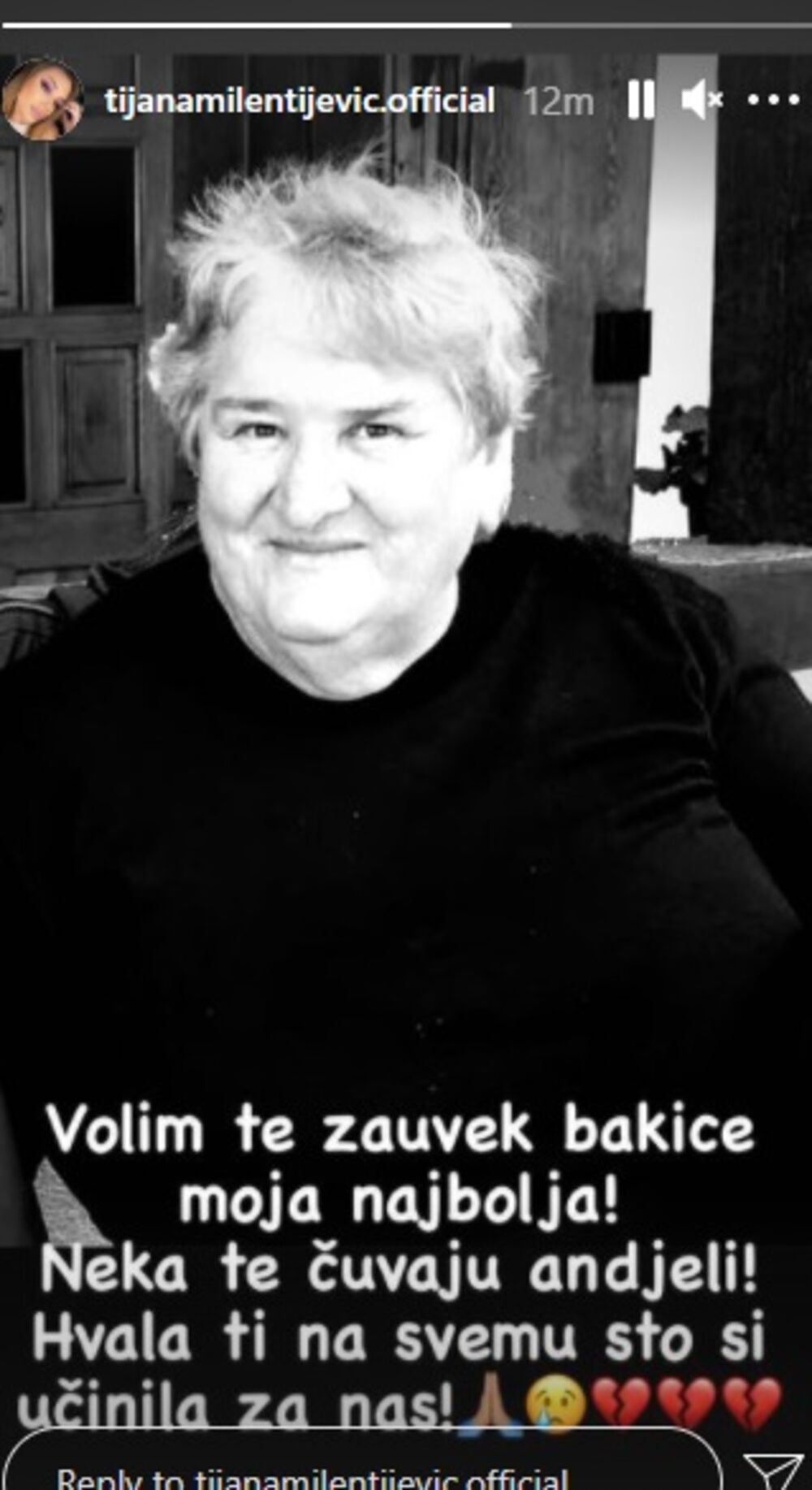 Tijana Milentijević