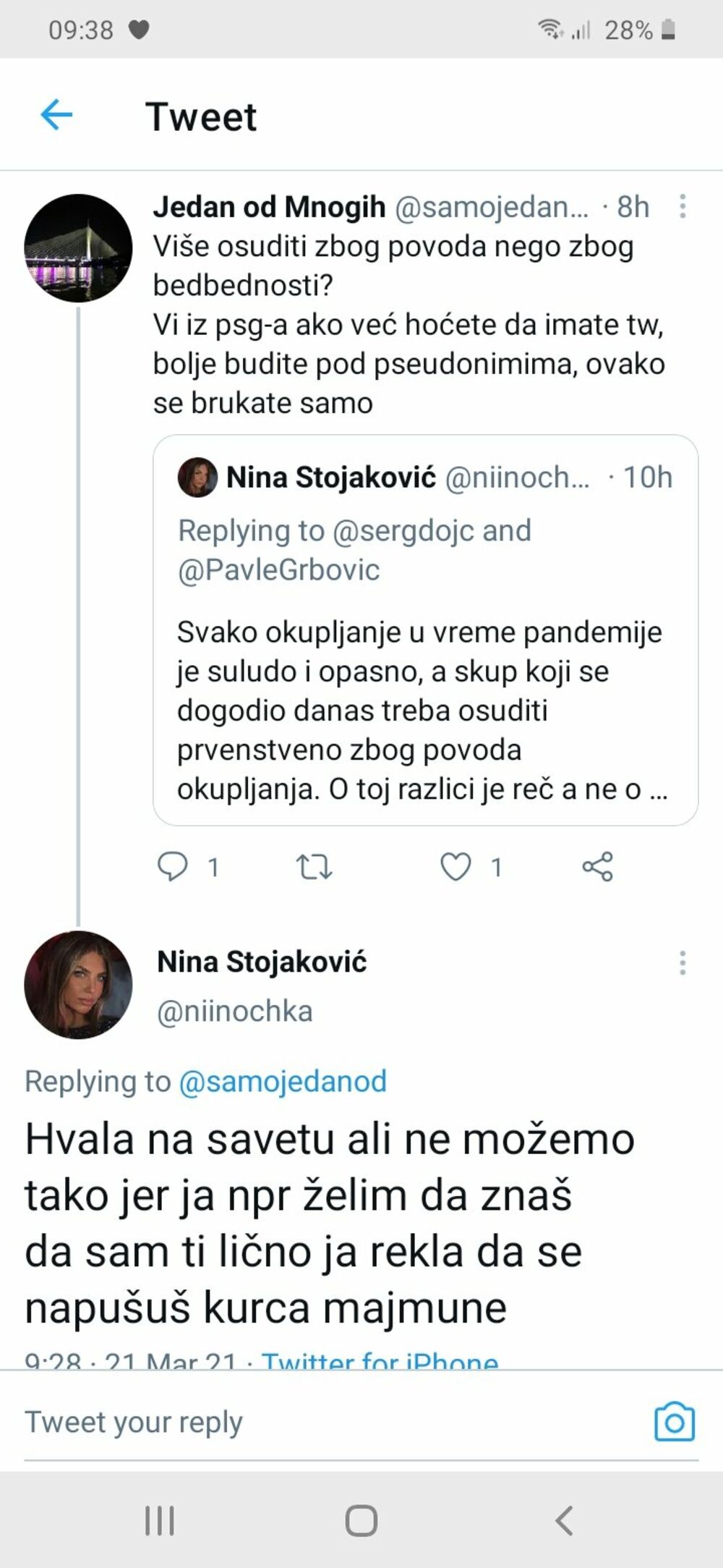 Pavle Grbović Nina Stojaković