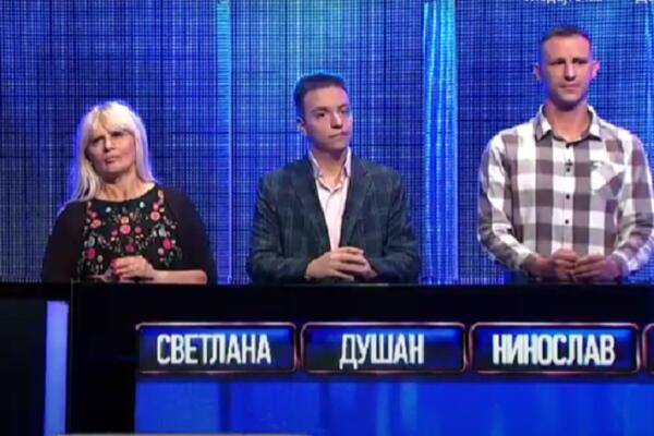 NASLEDNIK PRAVOG AGENTA 007 U KVIZU POTERA! Srbin šokirao gledaoce, vodi poreklo pravog Džejmsa Bonda (FOTO)