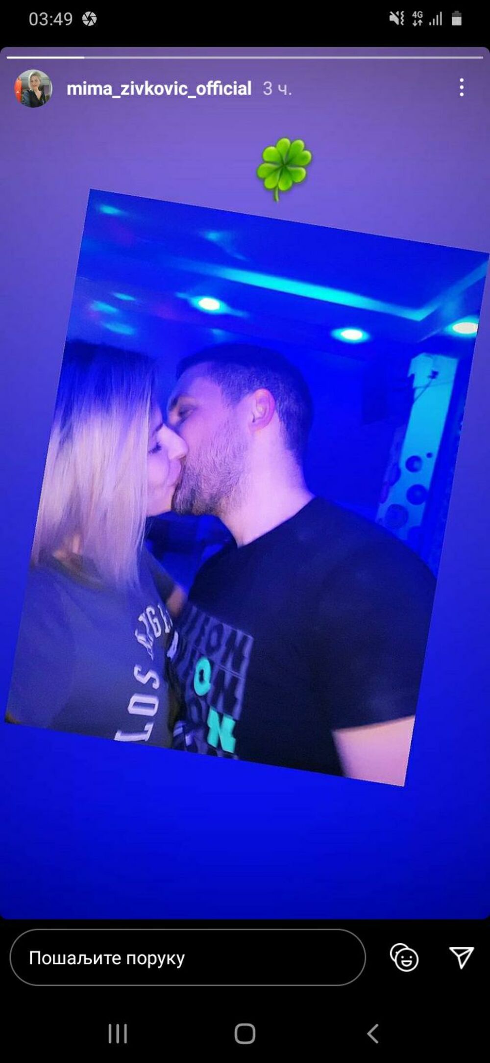 zabava, zadruga, mima živković