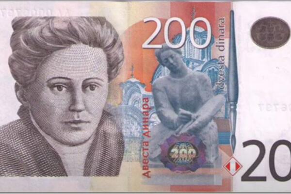 NADEŽDA PETROVIĆ MEĐU NAJZNAČAJNIJIM ŽENAMA! Novčanica sa njenim likom deo je virtuelne zbirke u Urugvaju!
