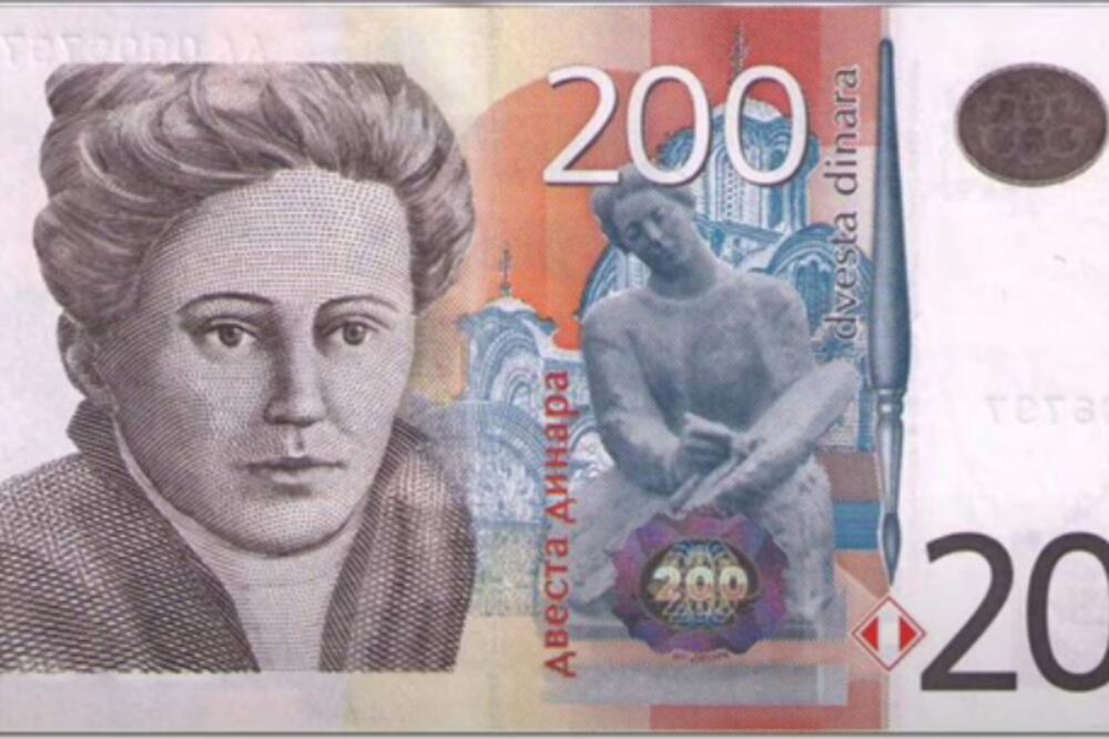 NADEŽDA PETROVIĆ MEĐU NAJZNAČAJNIJIM ŽENAMA! Novčanica sa njenim likom deo je virtuelne zbirke u Urugvaju!
