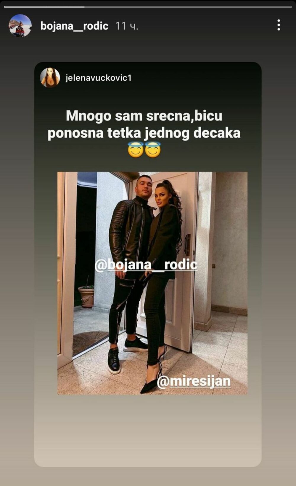 zabava, estrada, Jelena Vučković