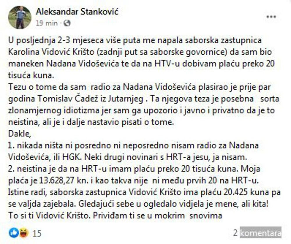 Aleksandar Stanković