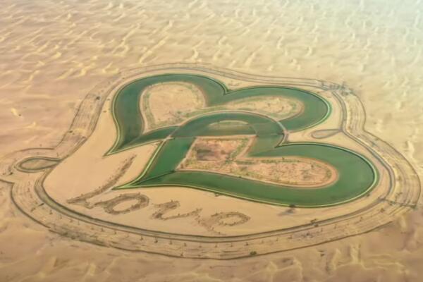 OAZA LJUBAVI USRED PUSTINJE! NOVA ATRAKCIJA U DUBAIJU ZA SVE ZALJUBLJENE: Jezero formira dva srca (FOTO/VIDEO)
