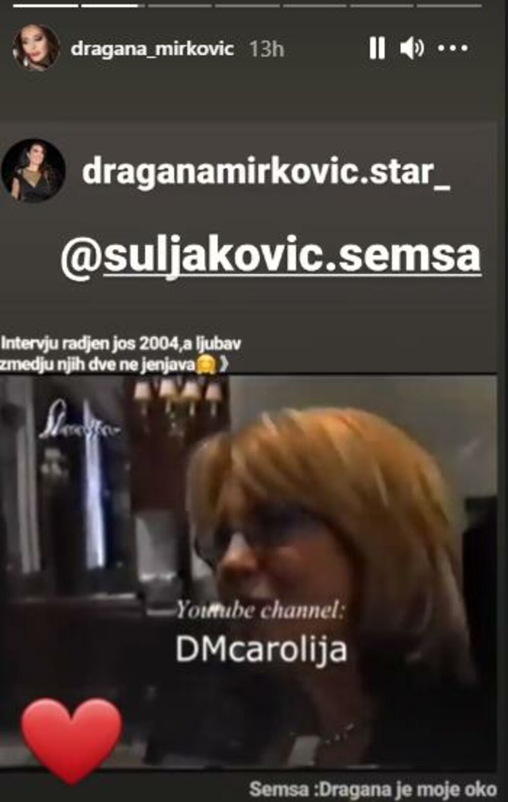 Dragana Mirković