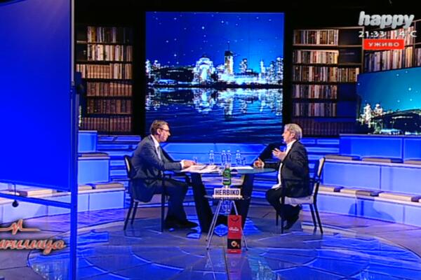 SRBIJA NEĆE NIKOGA IZRUČIVATI: Vučić o najnovijim zahtevima BiH upućenim Srbiji!