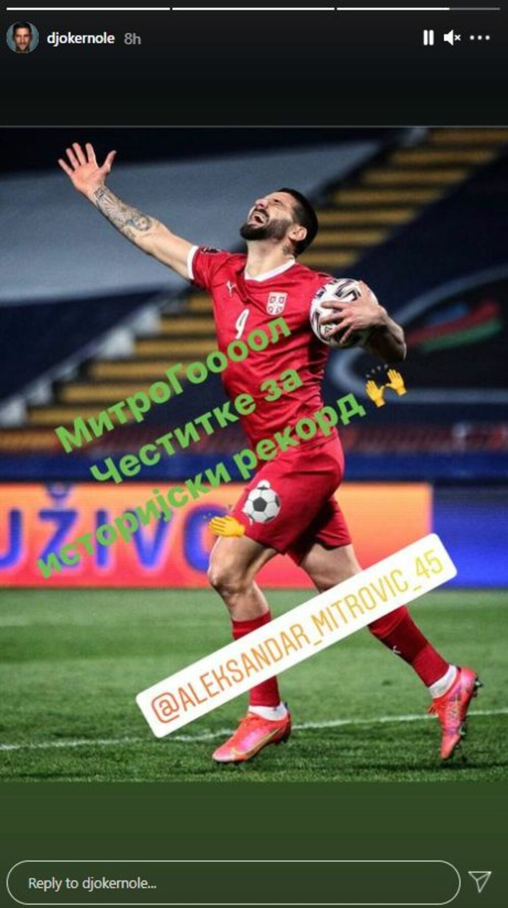 Aleksandar Mitrović