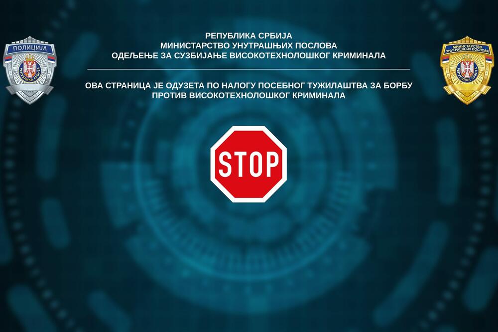 PORUKA MUP-A OSVANULA NA FB STRANICI POKRETA ANTIVAKCINAŠICE? Komentari se nižu, internet se usijao! (FOTO)