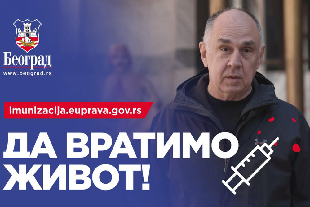 POBEDIMO KORONU! Grad Beograd i Bule Goncić pozivaju sve da se VAKCINIŠU (VIDEO)