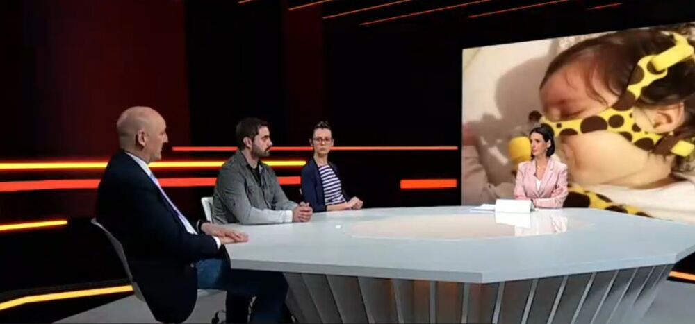 Mali Gavrilo porodica