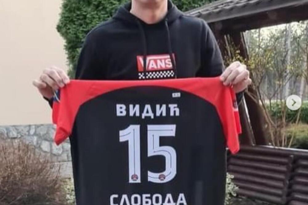 NEMANJA VIDIĆ OBIŠAO BIVŠI KLUB! Da li je to ZNAK za FSS!?