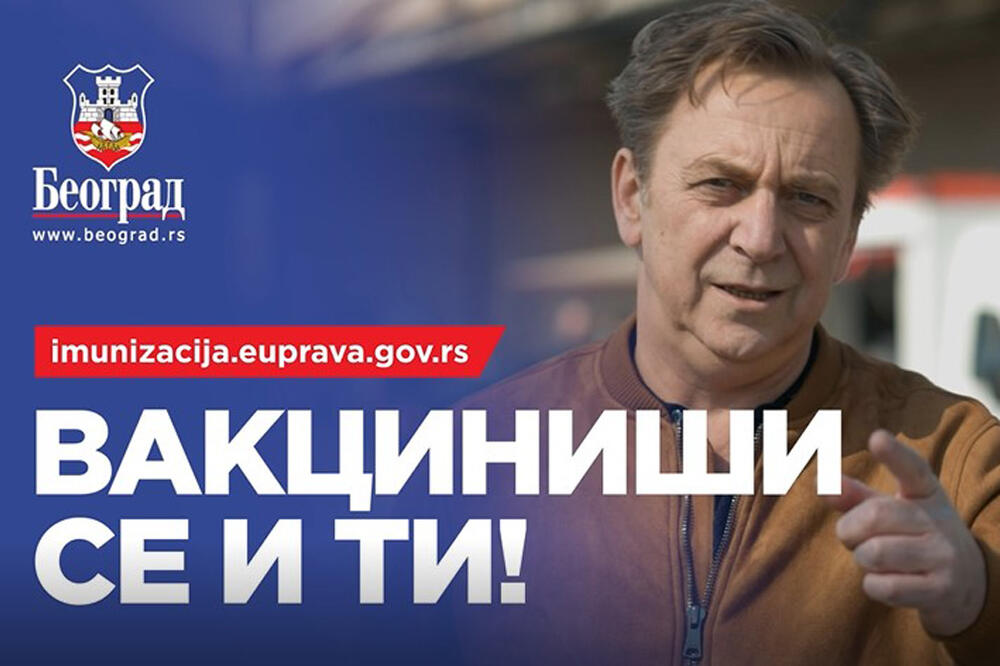 POBEDIMO KORONU! Grad Beograd i Tihomir Stanić pozivaju sve da se VAKCINIŠU (VIDEO)