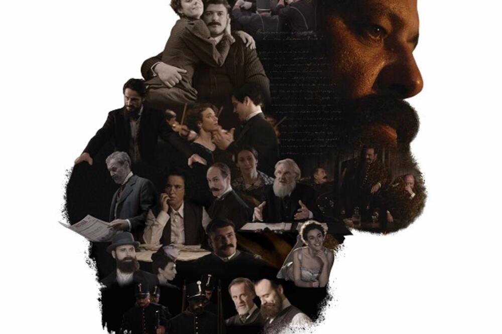 Nova serija na Superstar TV u čast velikog Svetozara Miletića