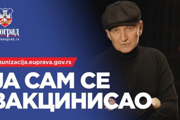 DA VRATIMO ŽIVOT! Grad Beograd i Svetozar Cvetković pozivaju sve da se VAKCINIŠU (VIDEO)
