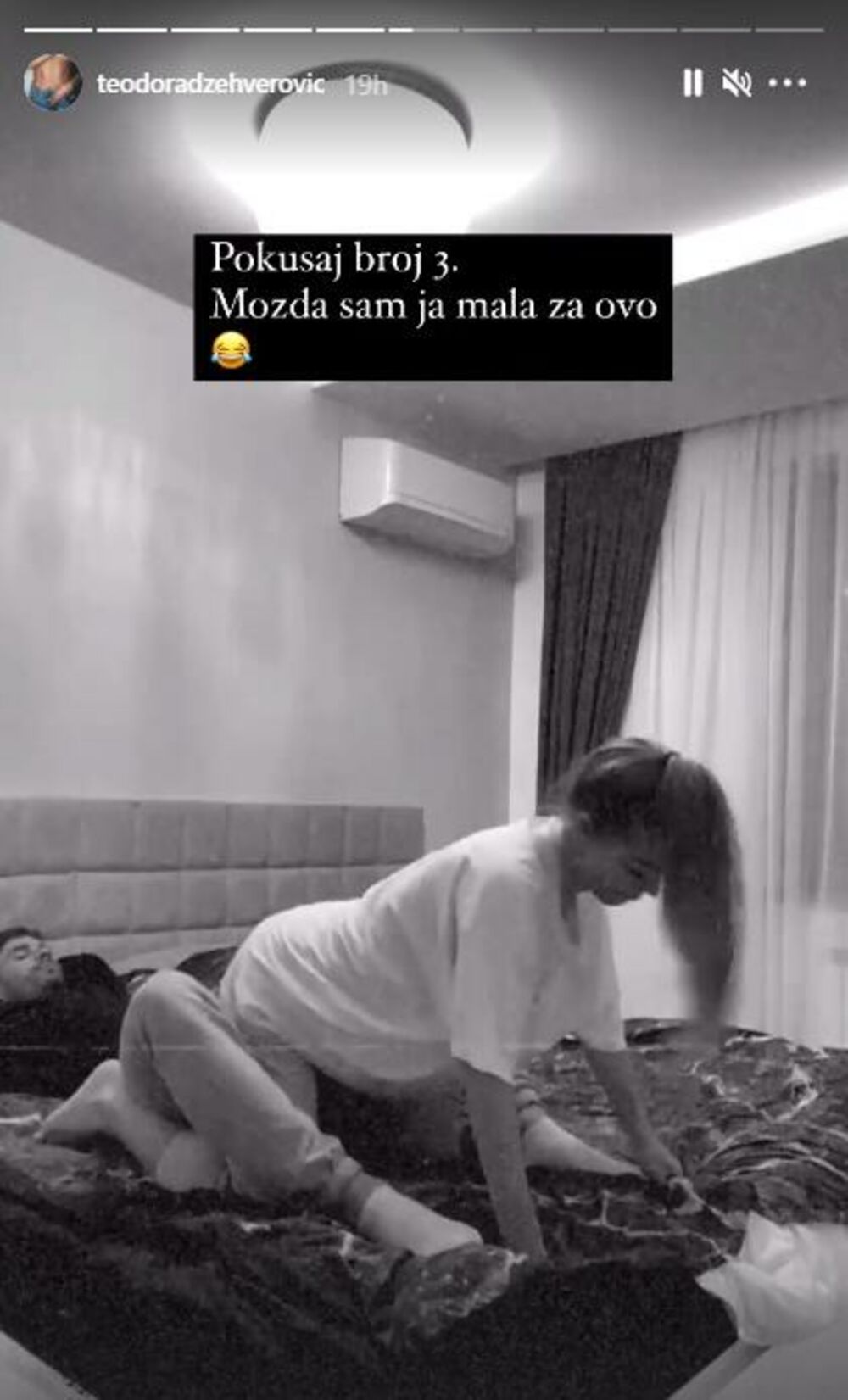 Teodora Džehverović