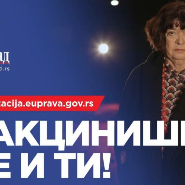 VREME JE DA SE OBRAČUNAMO SA OVOM BOLEŠĆU! Grad Beograd i Gorica Popović vas pozivaju DA SE VAKCINIŠETE! (VIDEO)