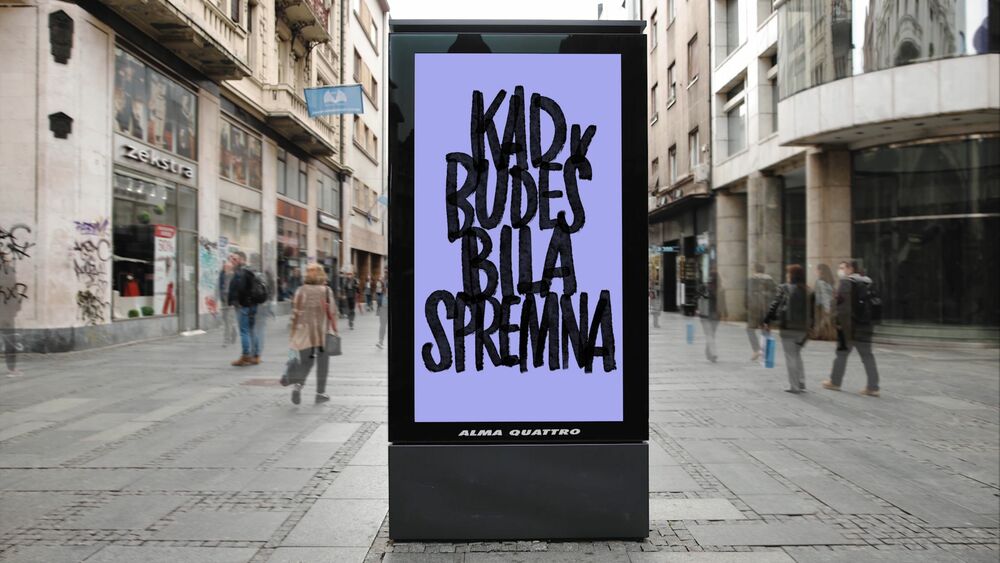Kada budeš spremna
