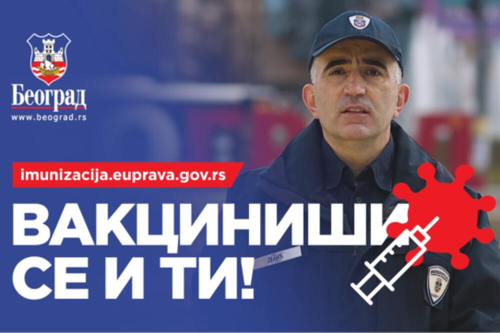 JA SE RAZUMEM U SVOJ POSAO, A NAUČNICI I LEKARI U SVOJ! Komunalni milicionar Božidar VAS POZIVA DA SE VAKCINIŠETE!