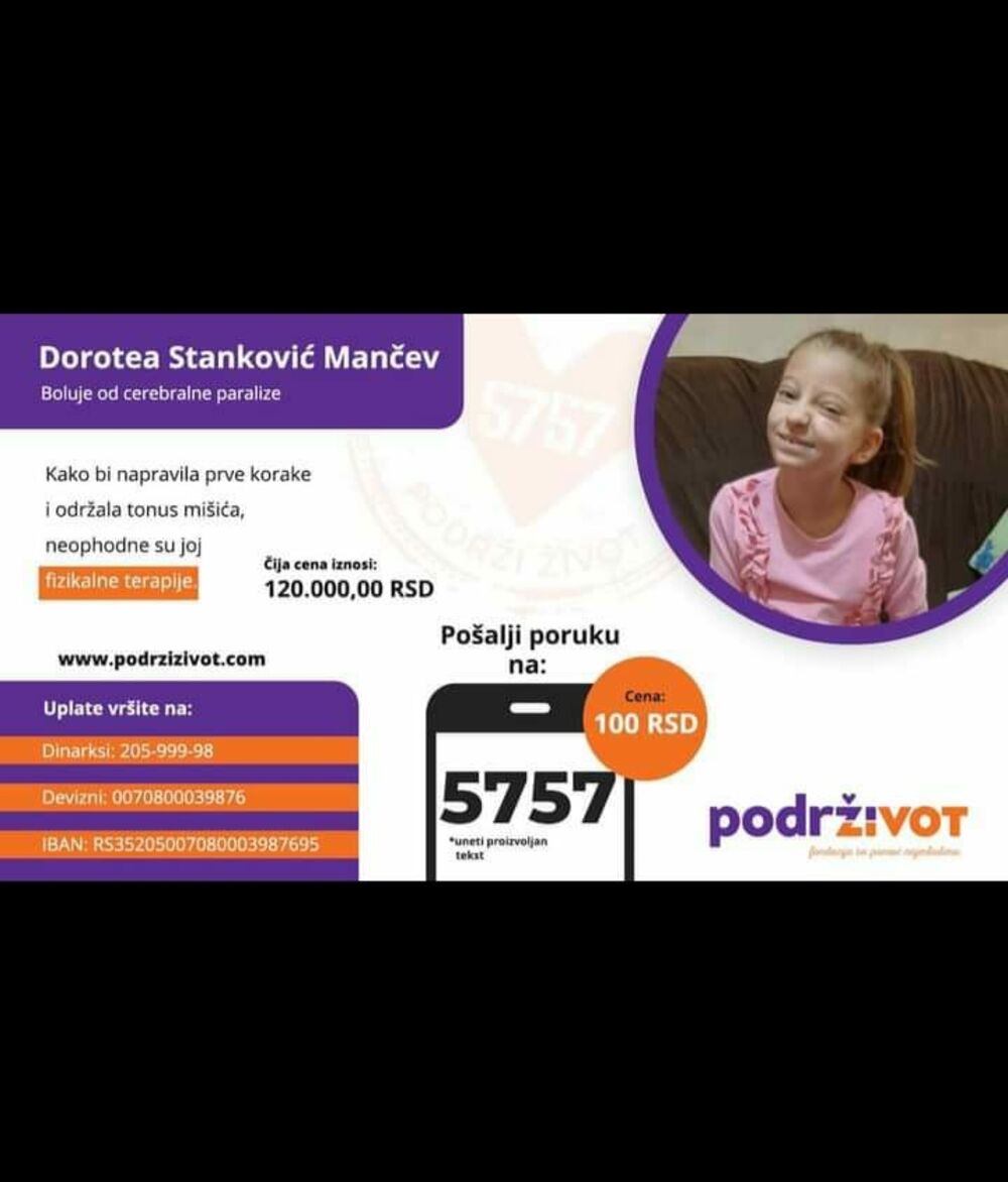 Dorotea Stanković Mančev