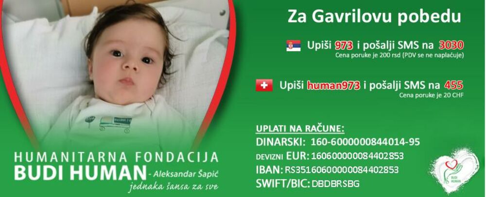 Gavrilo Đurđević, Budi Human