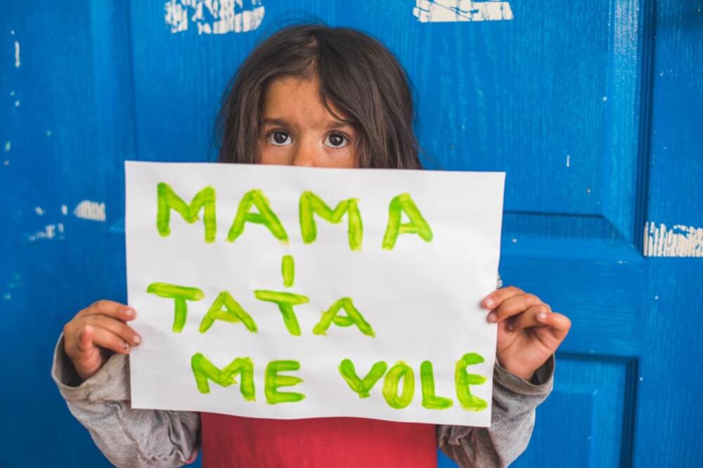 12. april – Međunarodni dan dece koja su uključena u život i rad na ulici