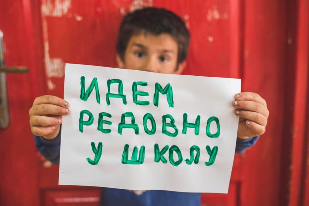 Deca, Međunarodni dan dece, Rad dece na ulici, Deca sa ulice