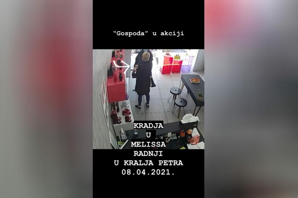 SKANDAL U CENTRU BEOGRADA: Snimljeni kako kradu JEDNU CIPELU u radnji u KRALJA PETRA! IMAJU POSEBNU TAKTIKU! VIDEO