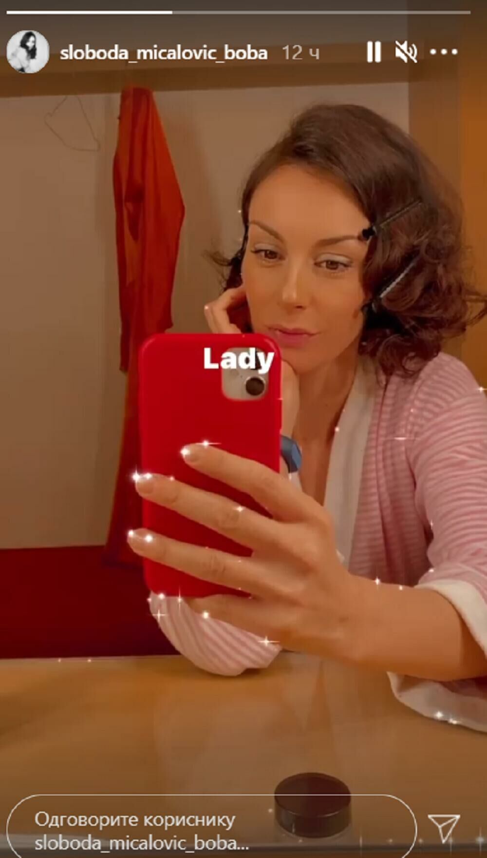 zabava, zvezda, Sloboda Mićalović