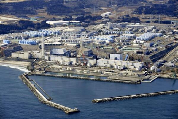 JUŽNE KOREJA REAGOVALA: Spominjala se i tužba zbog situacije sa ispuštanjem vode iz Fukušime