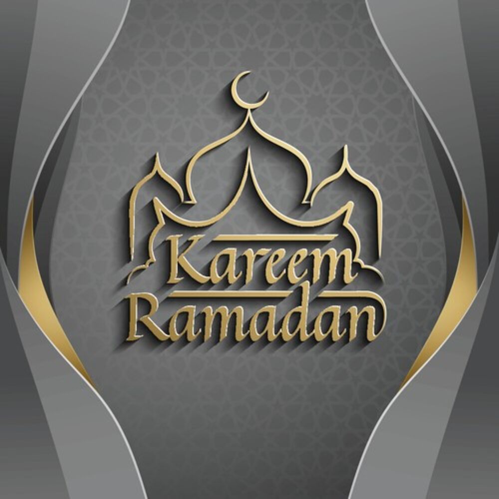 Ramazan