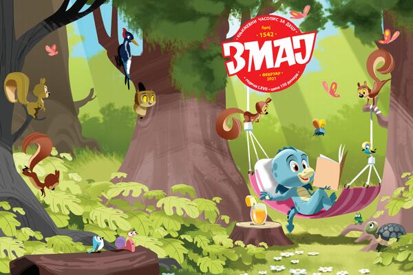 Ponovo pokrenut popularni srpski časopis za decu: "Zmaj" stiže na KIOSKE