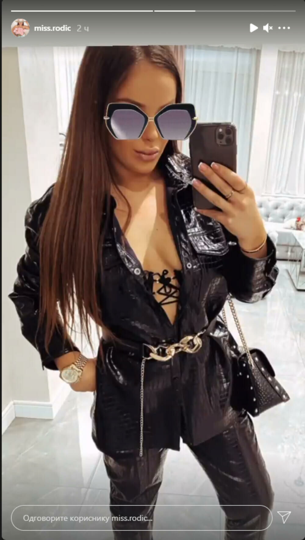 zabava, estrada, Nataša Rodić