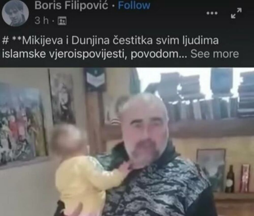 zabava, rijaliti, Miki Đuričić