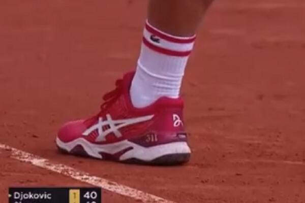 CEO SVET GLEDA U TO ŠTO PIŠE NA ĐOKOVIĆEVIM PATIKAMA: Taj detalj je bio NEVIĐEN DO SAD!