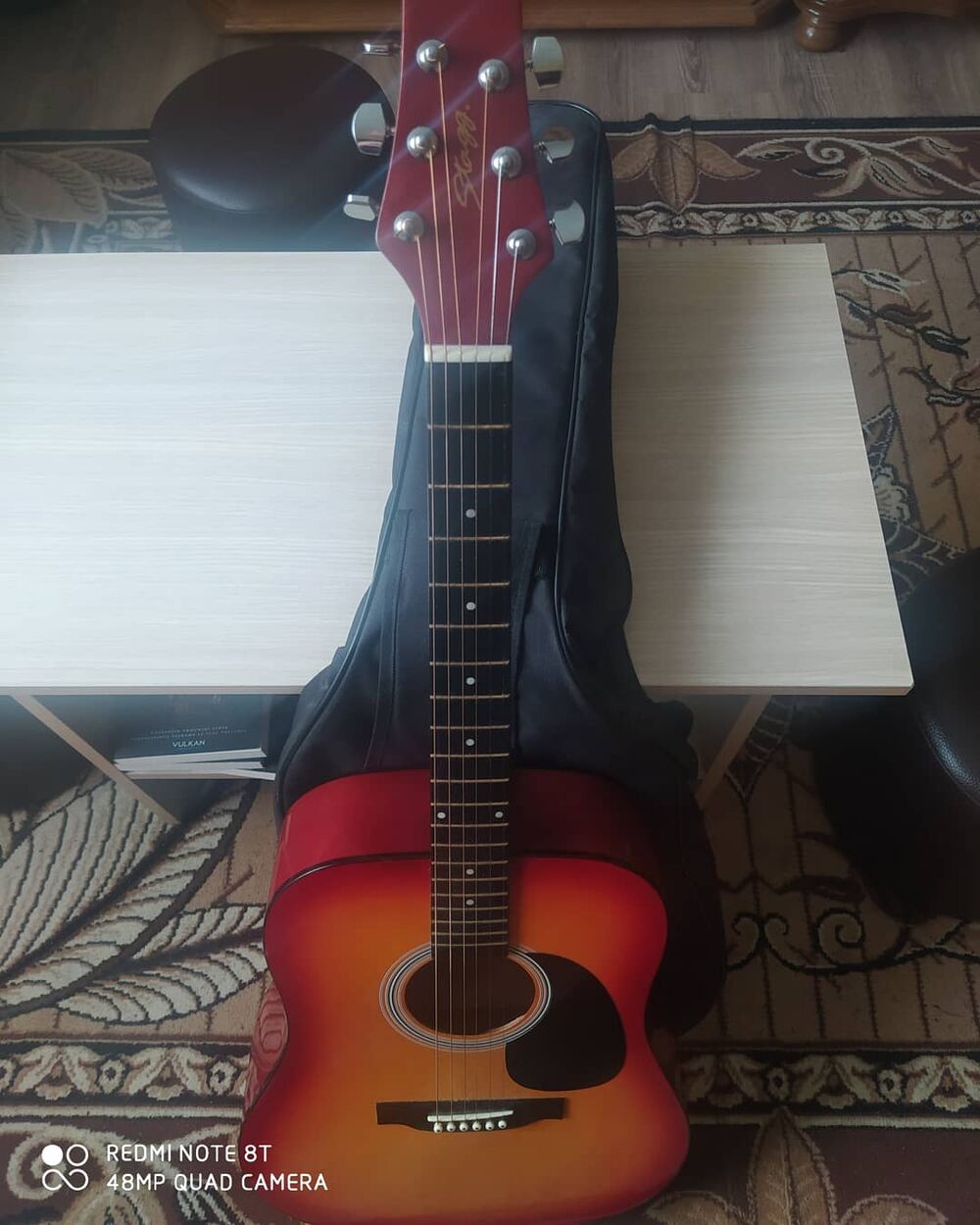 Gitara Dušan Makević