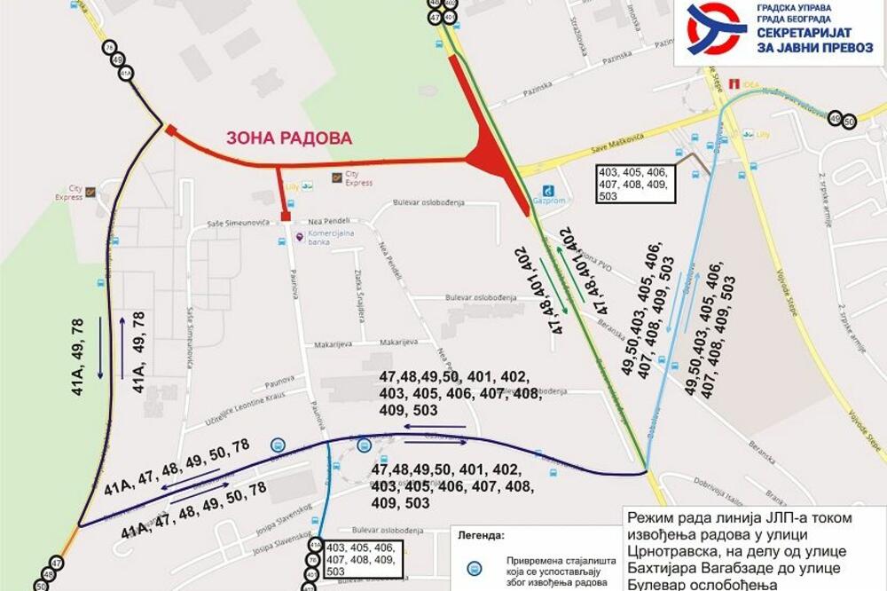 IZMENE SAOBRAĆAJA U DELU BEOGRADA DO PRVOG MAJA: Skraćuju se trole!